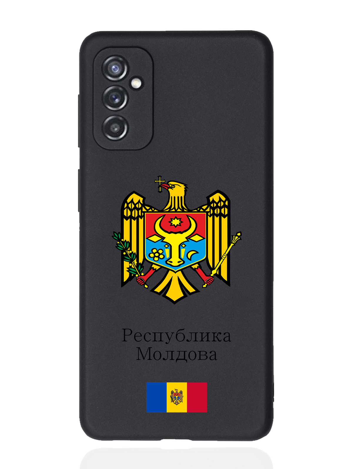 

Чехол SignumCase для Samsung Galaxy M52 Герб Республики Молдова/Герб Молдавии черный, Разноцветный