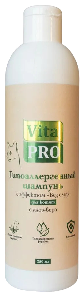 

Шампунь для котят VitaPRO, без слез, гипоаллергенный, с экстрактом алоэ-вера, 250 мл