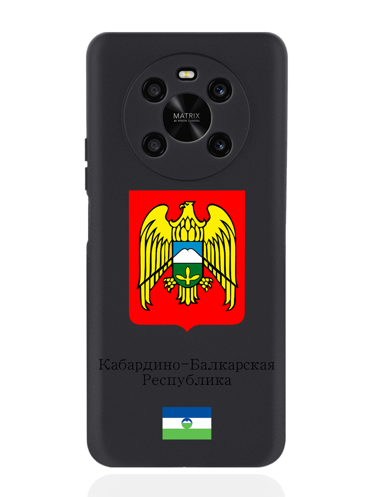 

Чехол SignumCase для Honor X9 Герб Кабардино-Балкарской Республикичерный, Разноцветный