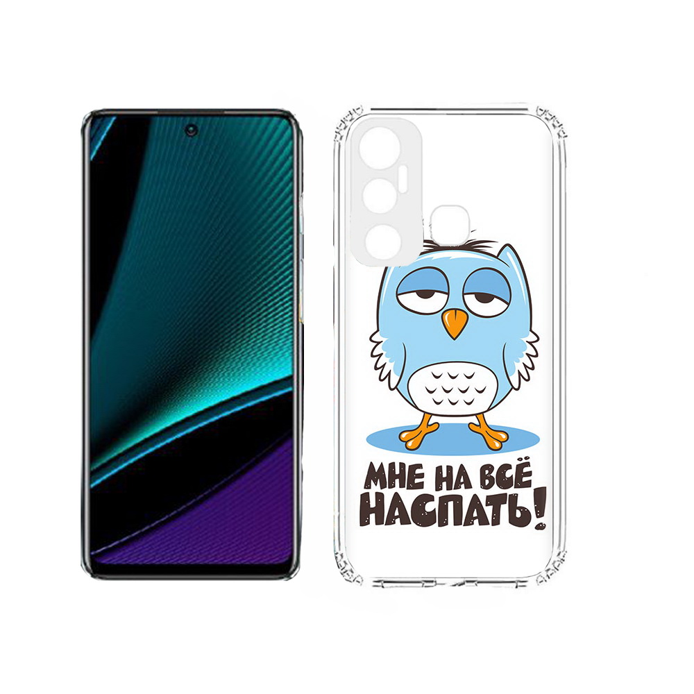 

Чехол MyPads Tocco для Infinix Hot 11s Мне на все наспать, Прозрачный, Tocco