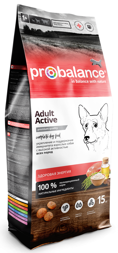 фото Сухой корм для собак probalance immuno adult active, высокая активность, 15 кг