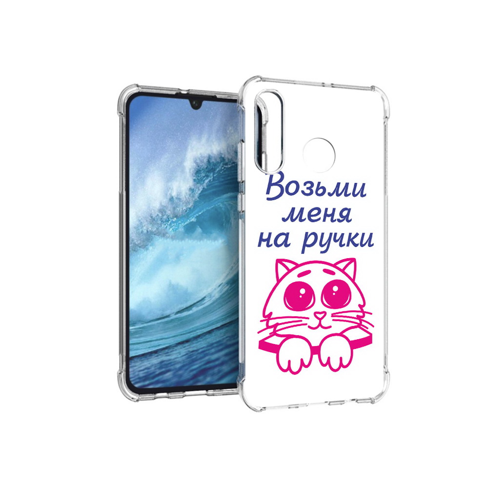 

Чехол MyPads Tocco для Huawei P30 Lite мяу, Прозрачный, Tocco