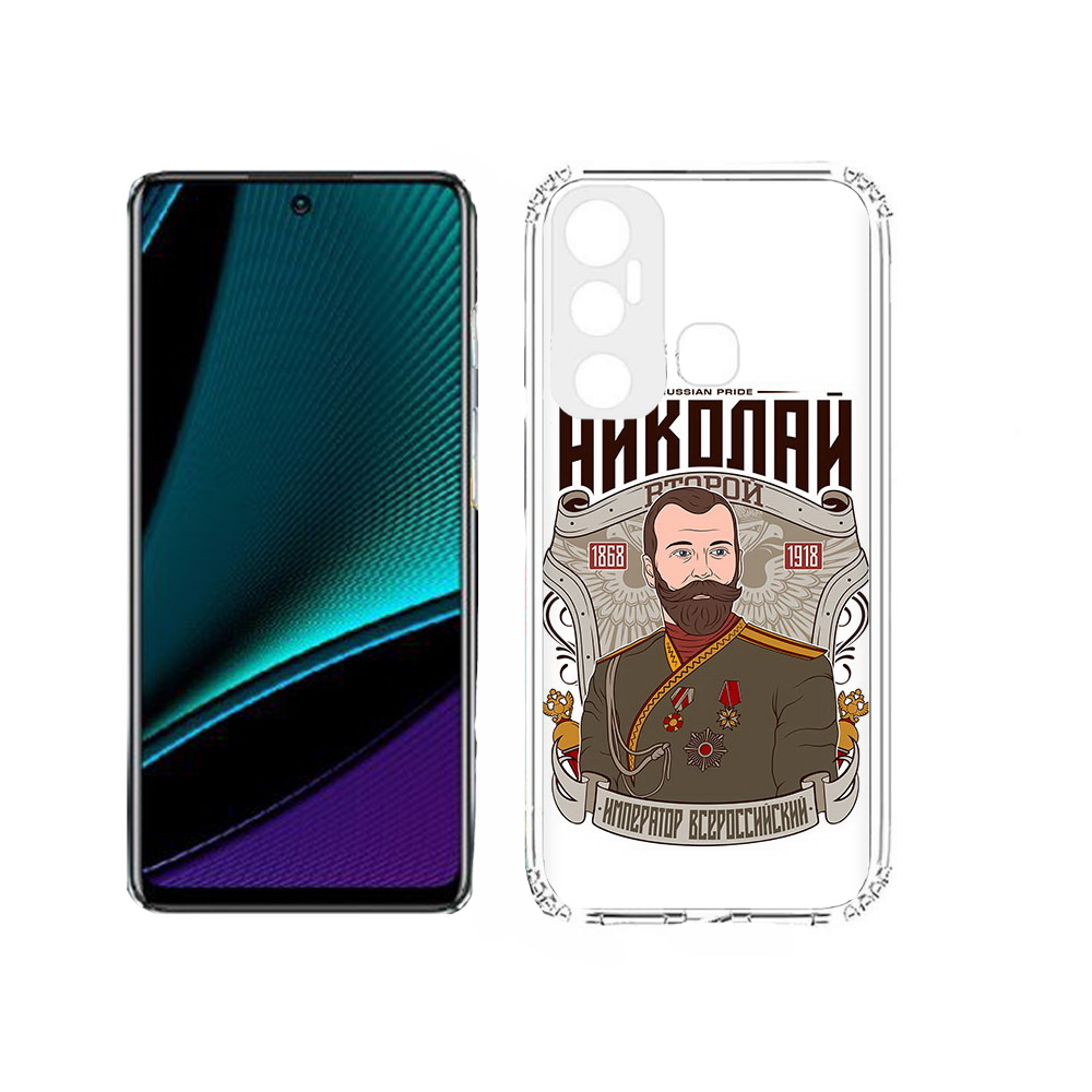 

Чехол MyPads Tocco для Infinix Hot 11s Николай второй, Прозрачный, Tocco