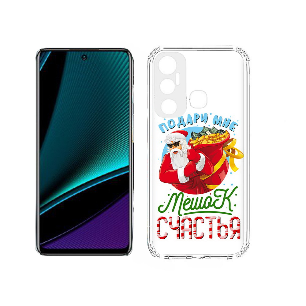 

Чехол MyPads Tocco для Infinix Hot 11s Подарите мне мешок денег, Прозрачный, Tocco