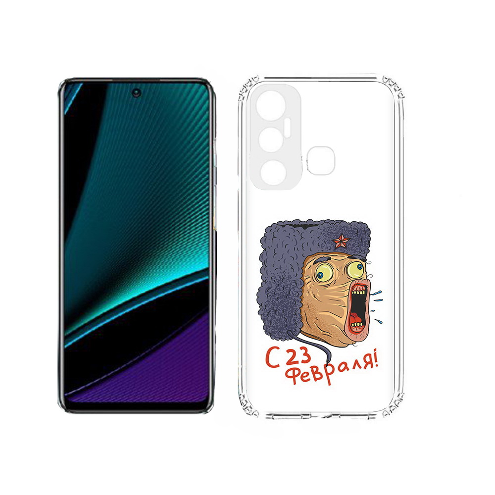 

Чехол MyPads Tocco для Infinix Hot 11s 23 февраля смешная эмоция, Прозрачный, Tocco