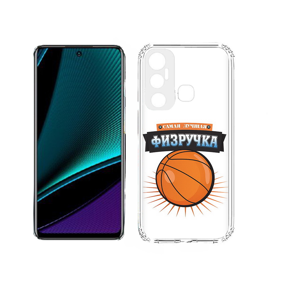 

Чехол MyPads Tocco для Infinix Hot 11s Самая лучшая физручка, Прозрачный, Tocco