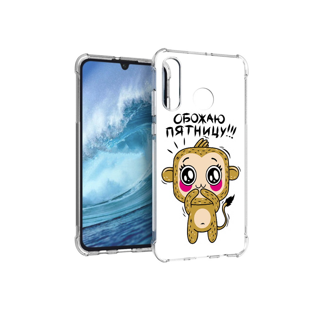 

Чехол MyPads Tocco для Huawei P30 Lite обожаю пятницу, Прозрачный, Tocco