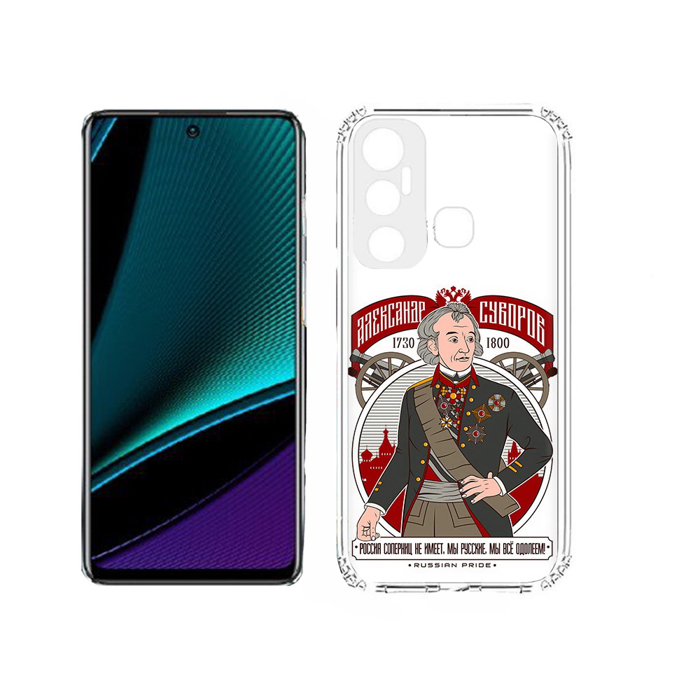 

Чехол MyPads Tocco для Infinix Hot 11s Суворов, Прозрачный, Tocco