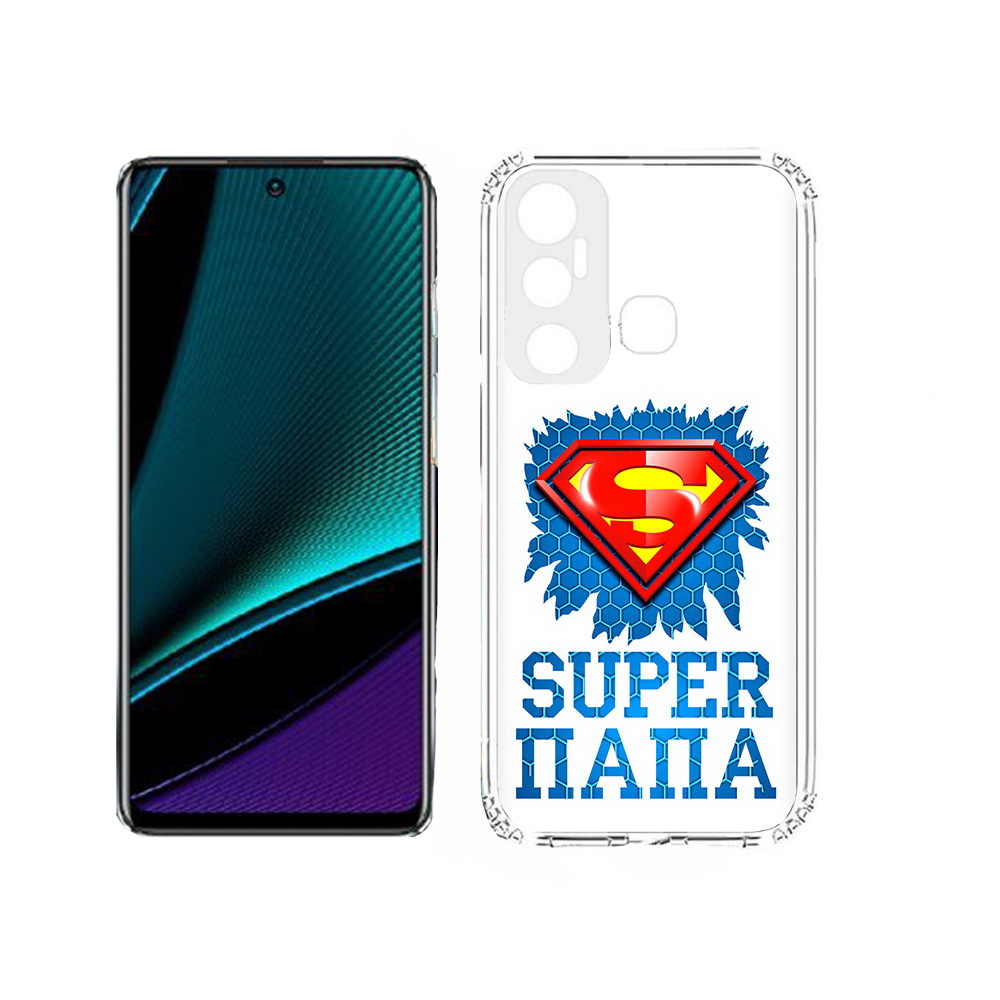 

Чехол MyPads Tocco для Infinix Hot 11s Супер Папа, Прозрачный, Tocco