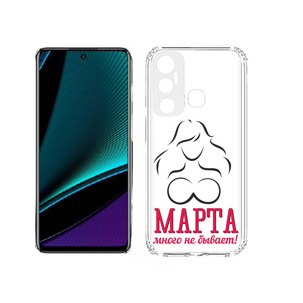 

Чехол MyPads Tocco для Infinix Hot 11s 8 марта много не бывает, Прозрачный, Tocco