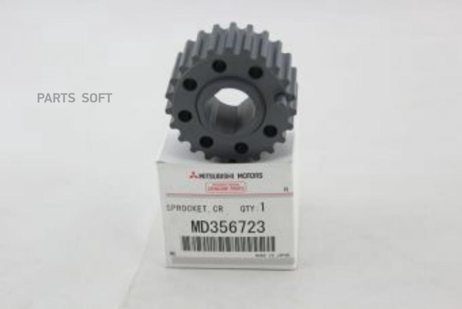 

Шестерня Коленвала Mitsubishi Lancer (Cs,Ct) (2000-2013) MITSUBISHI арт. MD356723