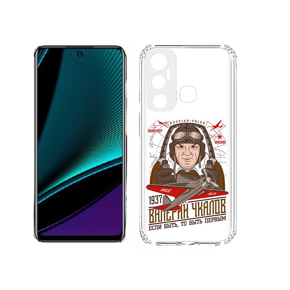 

Чехол MyPads Tocco для Infinix Hot 11s Чкалов, Прозрачный, Tocco