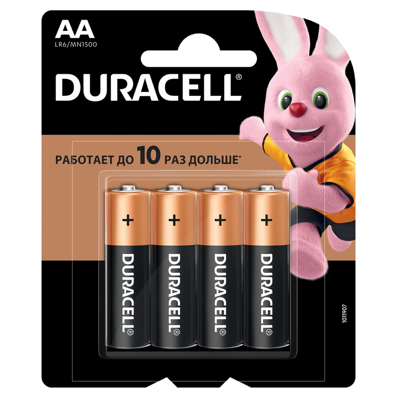 

Элемент Питания Aa Lr6 1.5v! Щелочной Duracell (К-Кт 4шт) 15595 DURACELL арт. 500039411599