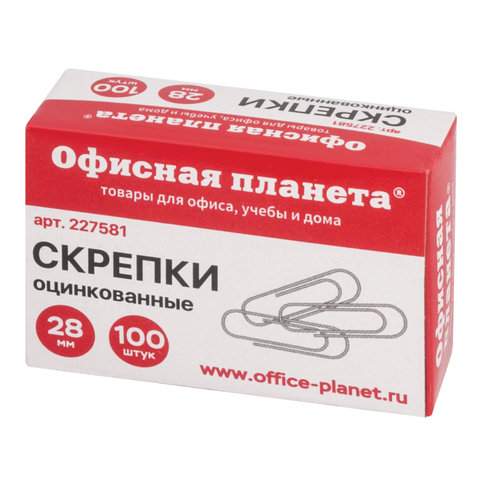 

Скрепки канцелярские Офисная Планета 227581, 28 мм, 100 шт. х 10 упаковок