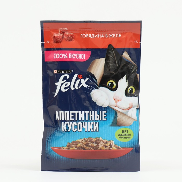 

Влажный корм для кошек FELIX Аппетитные кусочки, говядина в желе, 26 шт по 75 г, Аппетитные кусочки