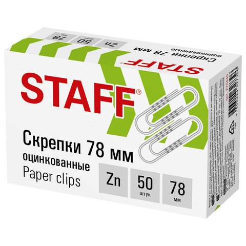 

Скрепки канцелярские Staff 270449, 78 мм, 50 шт. х 5 упаковок