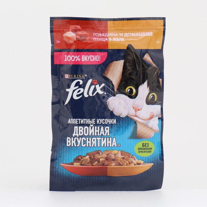 

Влажный корм для кошек FELIX Аппетитные кусочки, говядина и домашняя птица, 26 шт по 75 г, Аппетитные кусочки