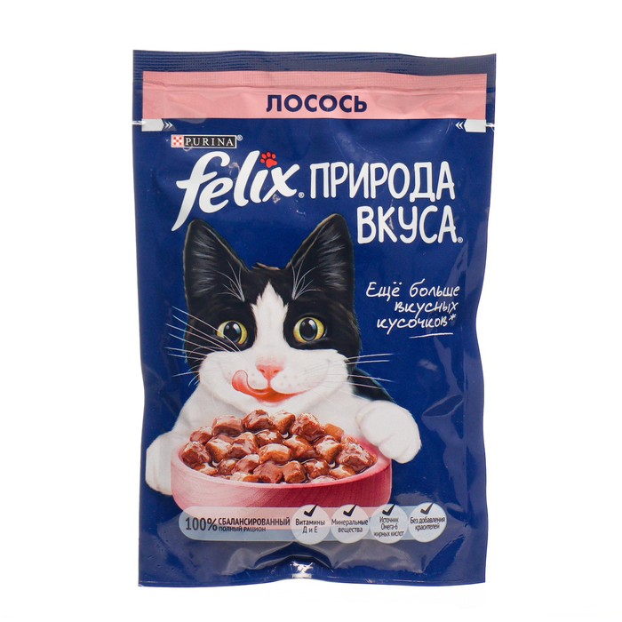 

Влажный корм для кошек Felix Природа вкуса, лосось, 26 шт по 75 г, Природа вкуса