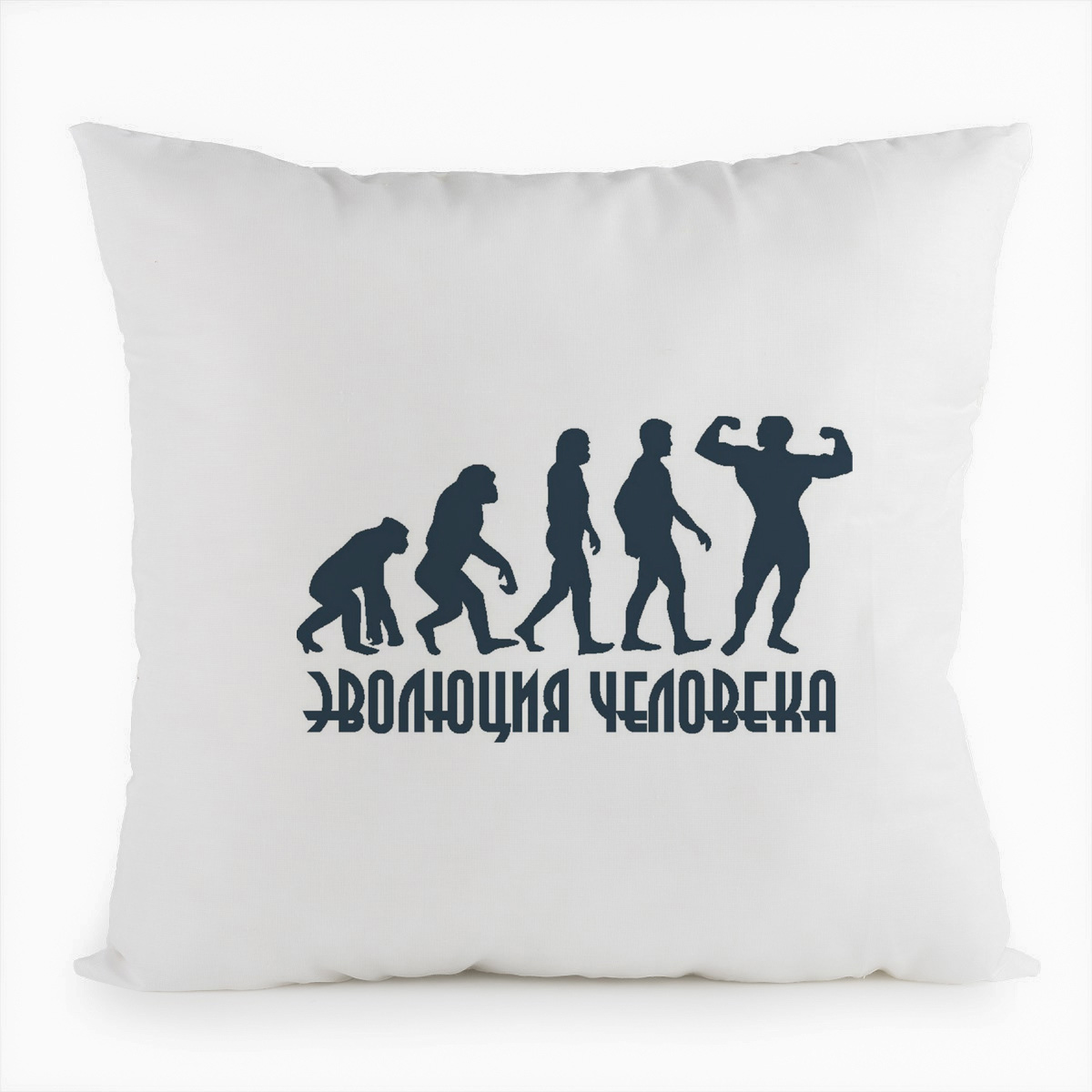 

Подушка белая CoolPodarok эволюция человека (спорт), Белый