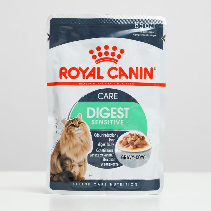 Влажный корм для кошек Royal Canin Digest Sensitive, мясо, 24шт по 85г