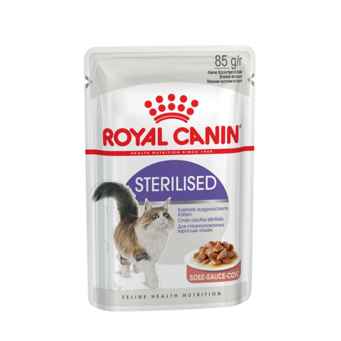 Влажный корм для кошек Royal Canin Sterilised, мясо, для стерилизованных, 24шт по 85г