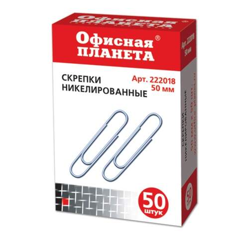 

Скрепки канцелярские Офисная Планета 222018, 50 мм, 50 шт. х 12 упаковок