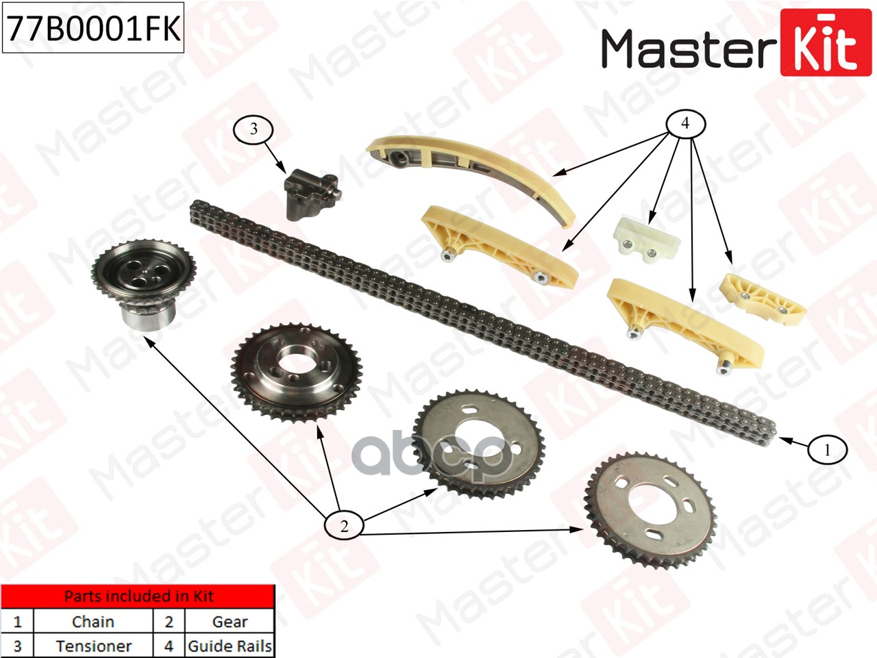 

Комплект Цепи Грм Master Kit 77B0001Fk