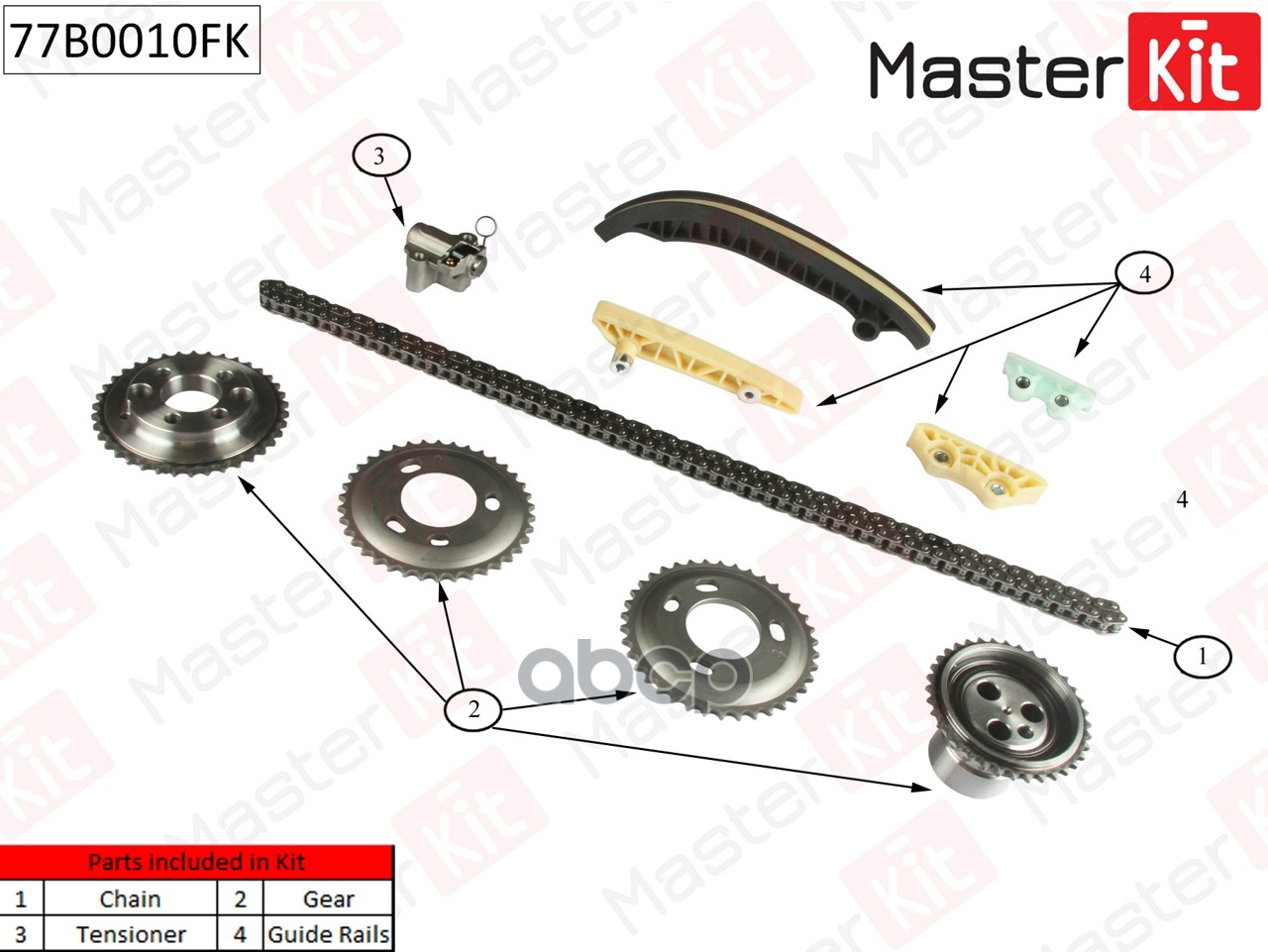 

Комплект Цепи Грм Master Kit 77B0010Fk