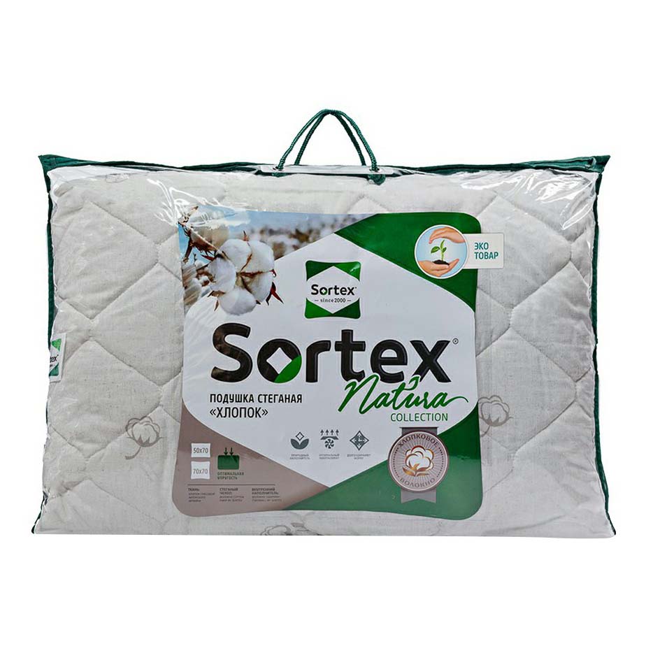 Подушка Sortex Natura Хлопок 48x68 см