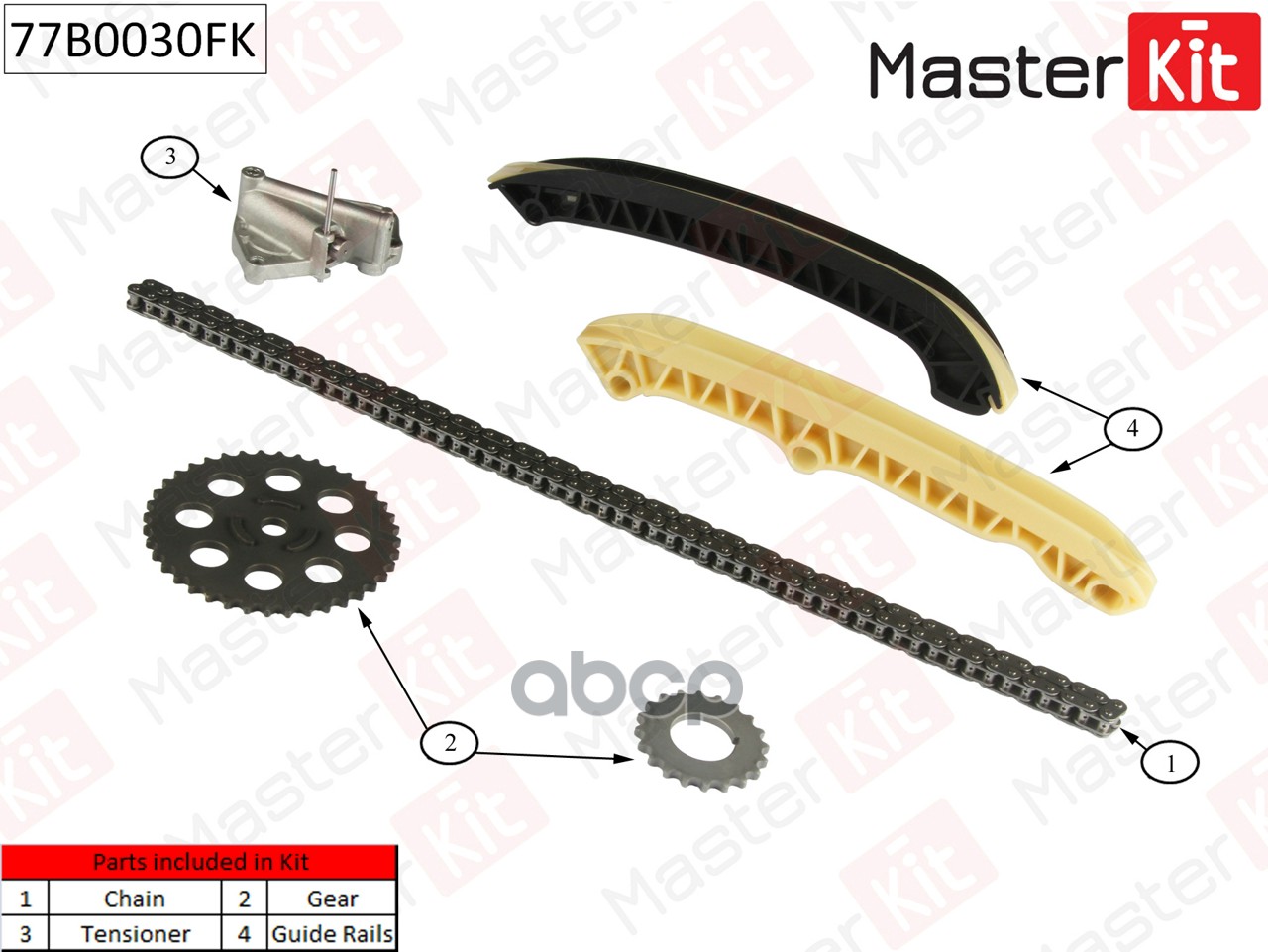 

Комплект Цепи Грм Master Kit 77B0030Fk