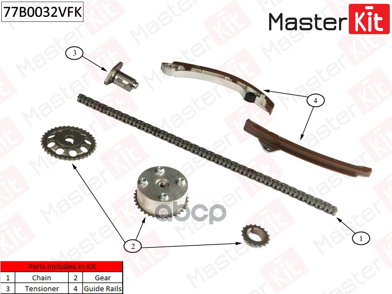 

Комплект Цепи Грм Master Kit 77B0032Vfk