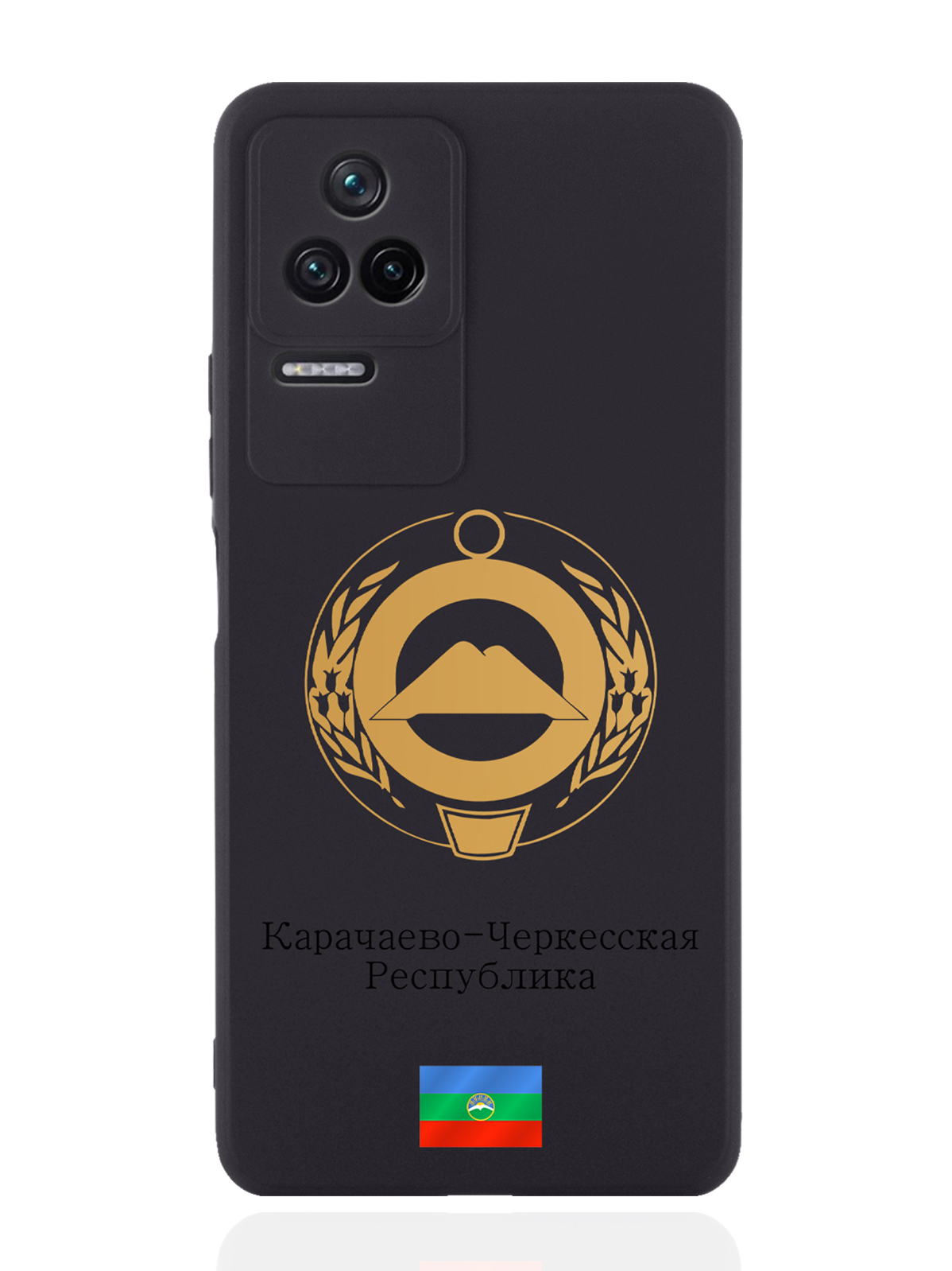 

Чехол SignumCase для Poco F4 Золотой Герб Карачаево-Черкесской Республики черный, Золотистый;черный