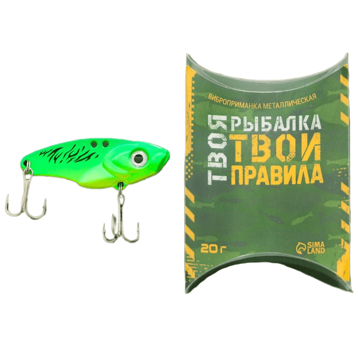 

Воблер DHVIB "Твоя рыбалка, твои правила", 20 гр, Зеленый