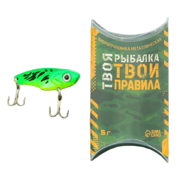 

Воблер DHVIB "Твоя рыбалка, твои правила", 5 гр, Зеленый