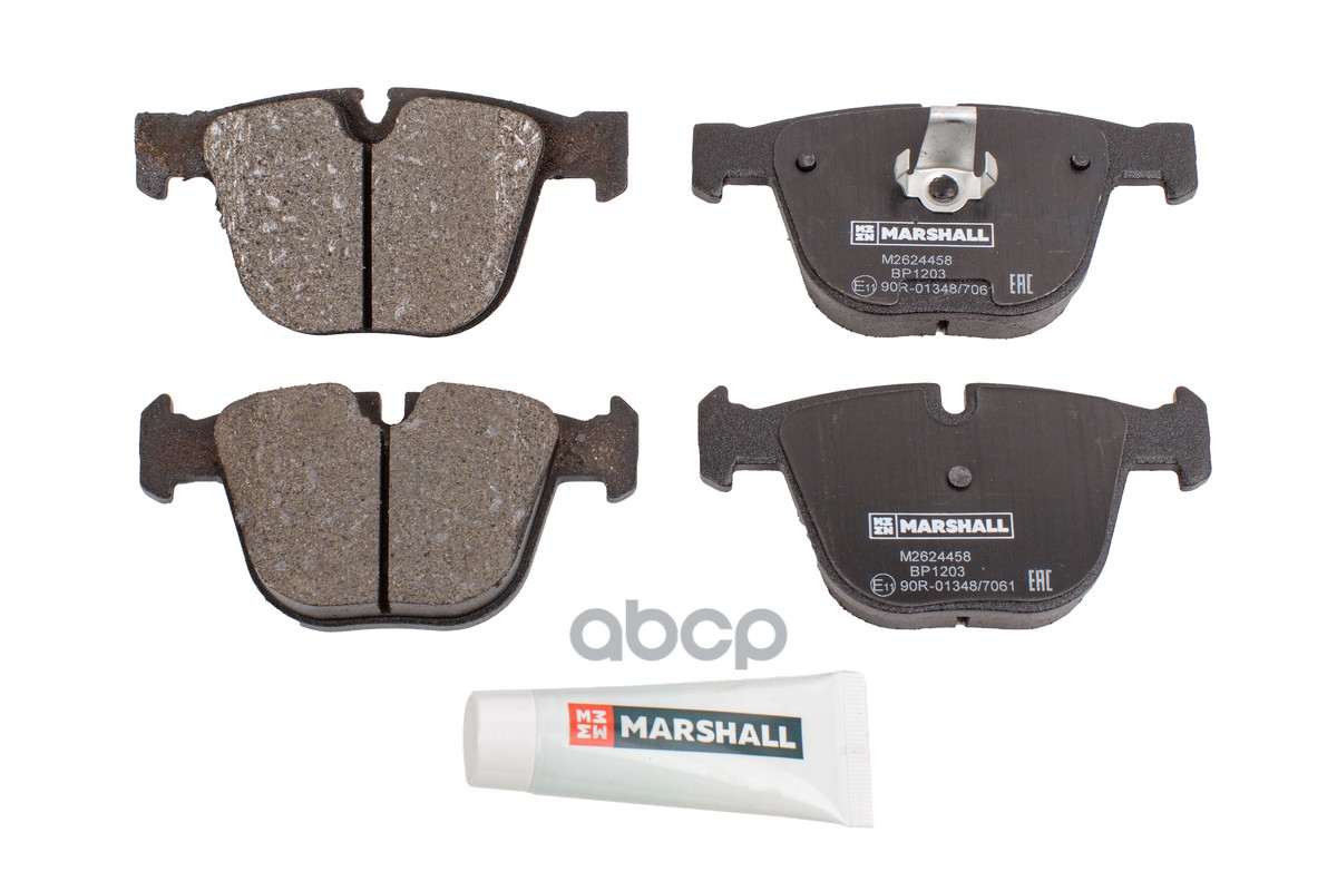 

Колодки Тормозные Дисковые MARSHALL арт. M2624458