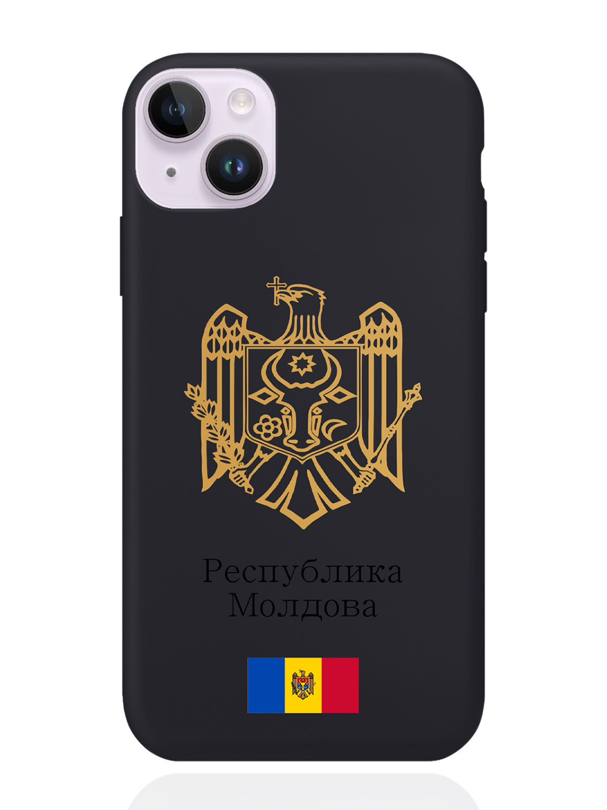 

Чехол SignumCase для iPhone 14 Plus Золотой Герб Республики Молдова/Герб Молдавии черный, Золотистый;черный