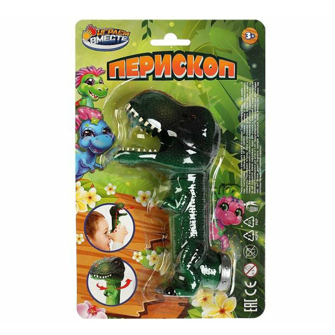 

Игрушка Играем Вместе Перископ крокодил, Синий