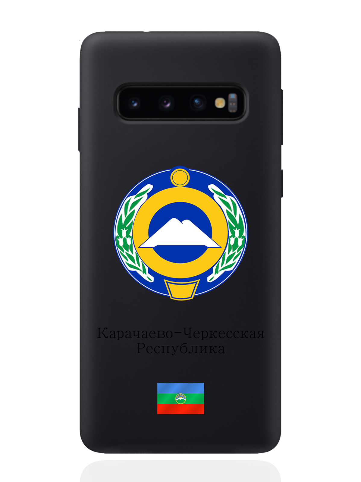 

Чехол SignumCase для Samsung Galaxy S10 Герб Карачаево-Черкесской Республики черный, Разноцветный