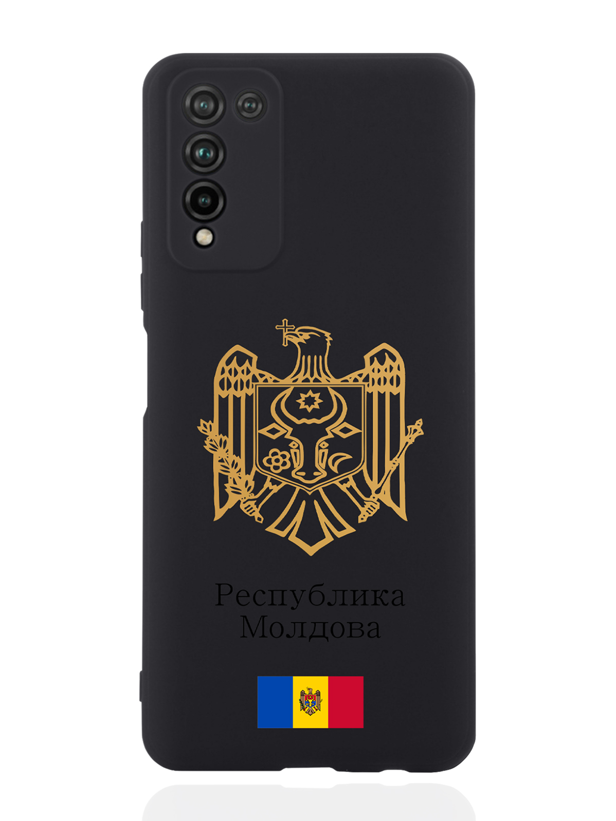 

Чехол SignumCase для Honor 10X Lite Золотой Герб Республики Молдова/Герб Молдавии черный, Золотистый;черный