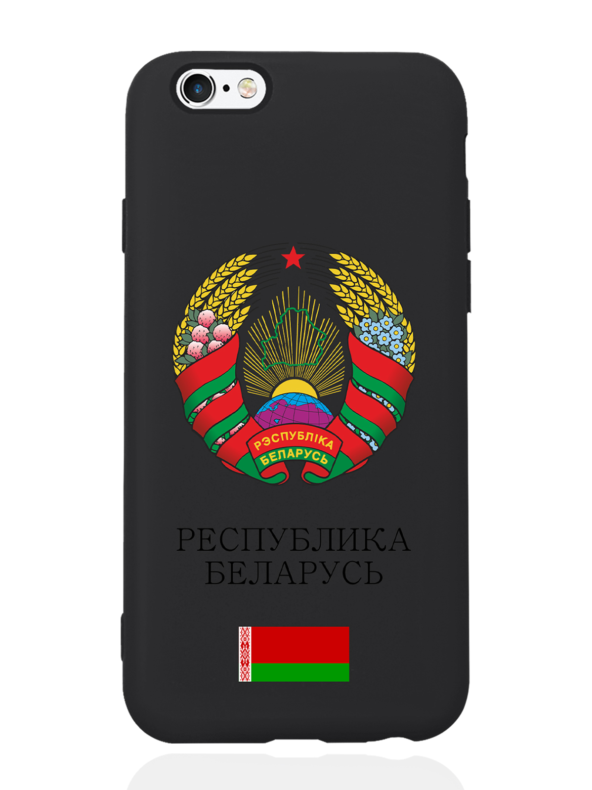 

Чехол SignumCase для iPhone 6/6s Герб Белоруссии/Герб Беларусичерный, Разноцветный