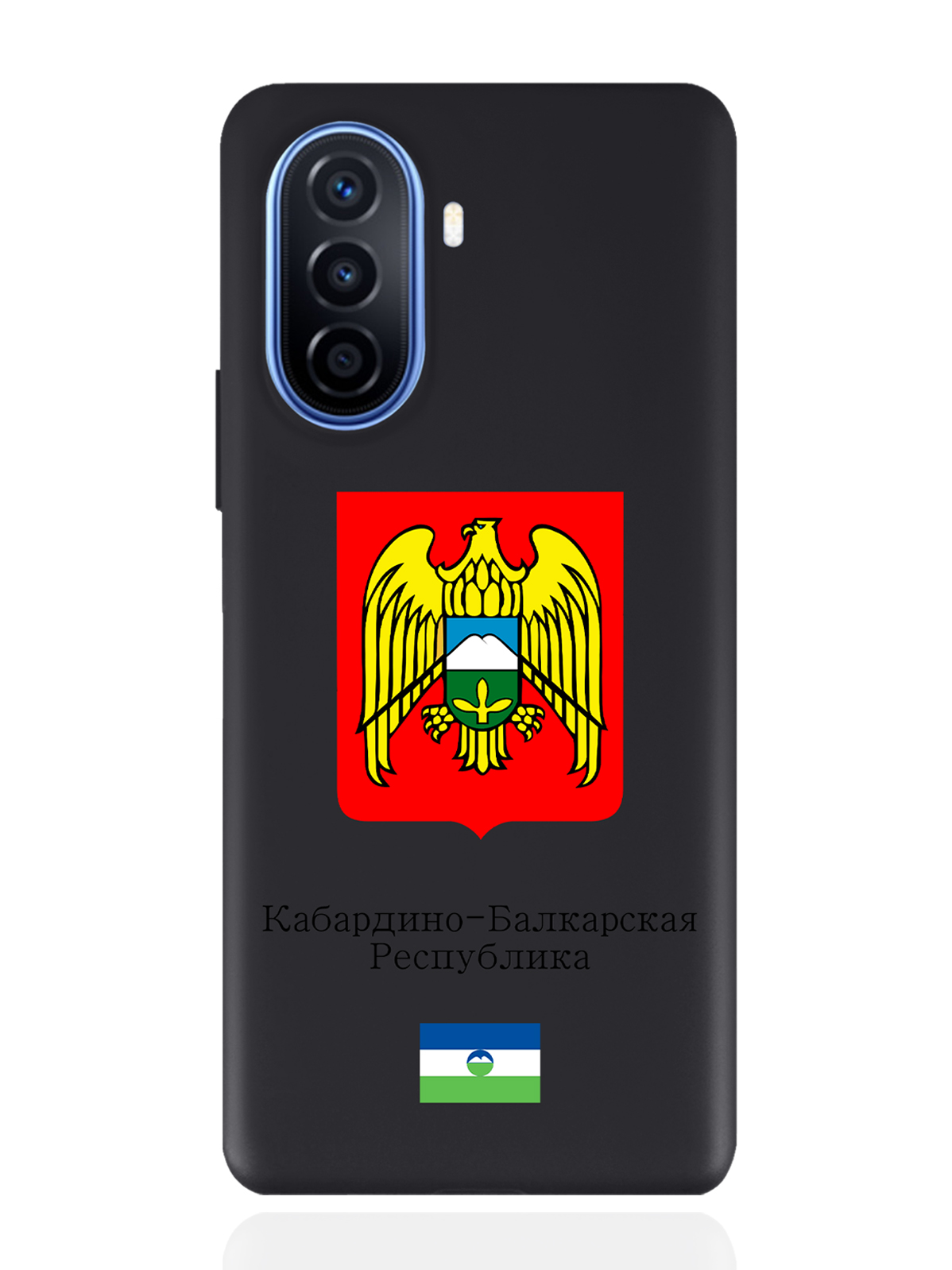 фото Чехол signumcase для huawei nova y70 герб кабардино-балкарской республики черный