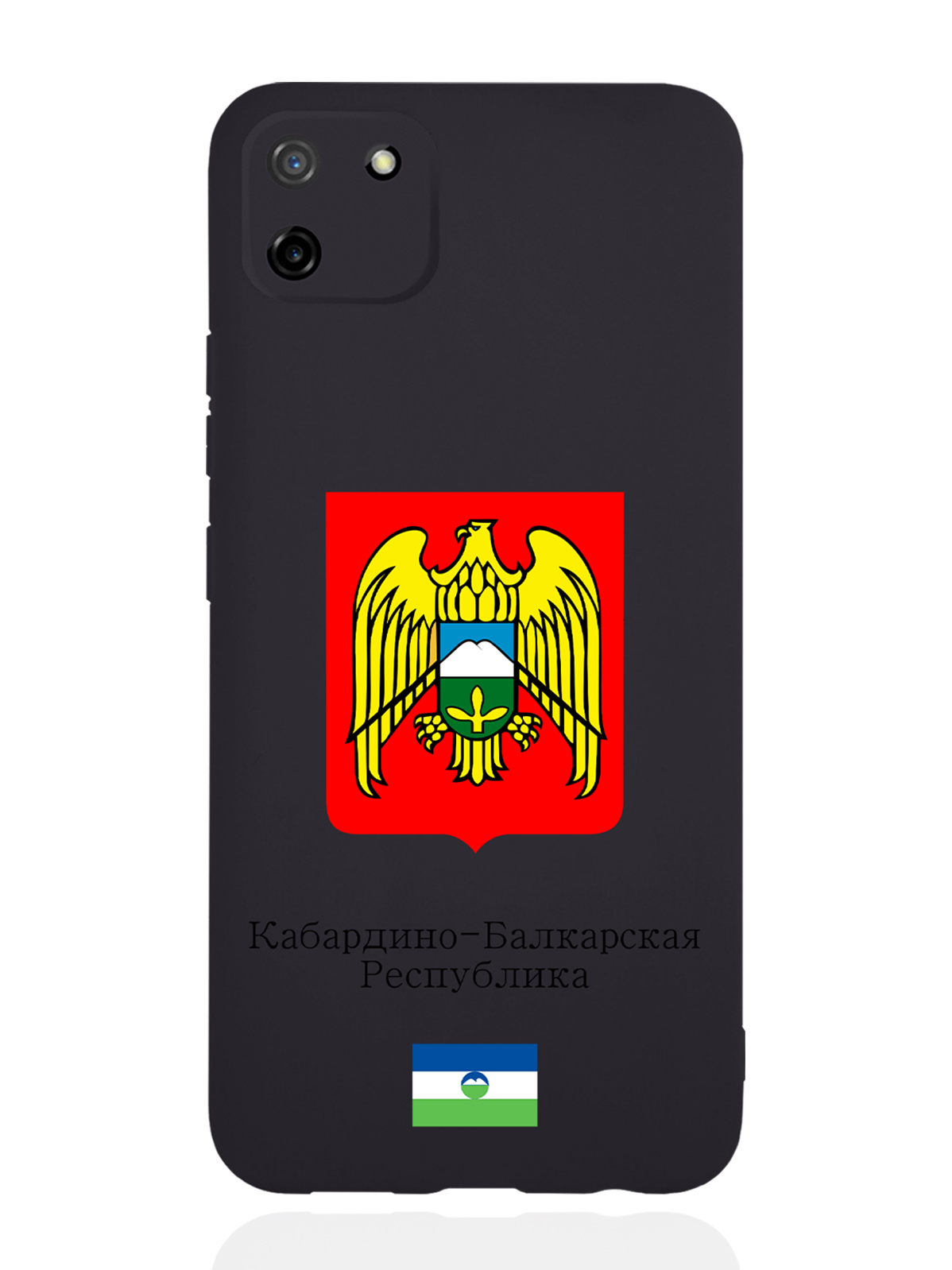 фото Чехол signumcase для realme c11 (2020) герб кабардино-балкарской республики черный