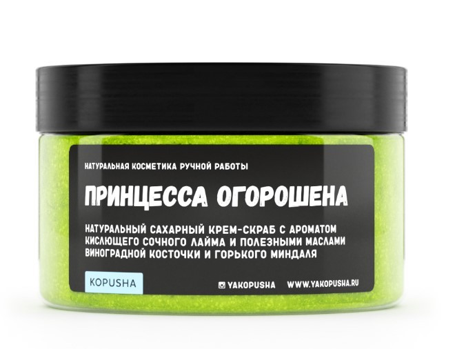 

Крем-скраб для тела Kopusha Принцесса огорошена 300г
