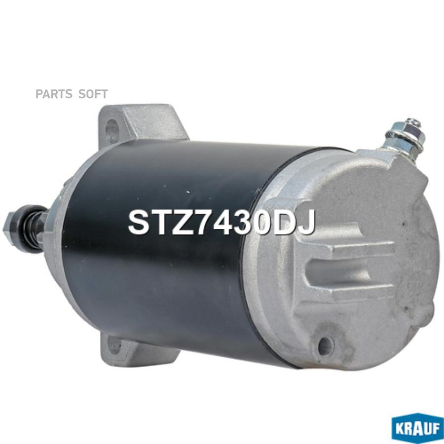 

Стартер Krauf stz7430dj