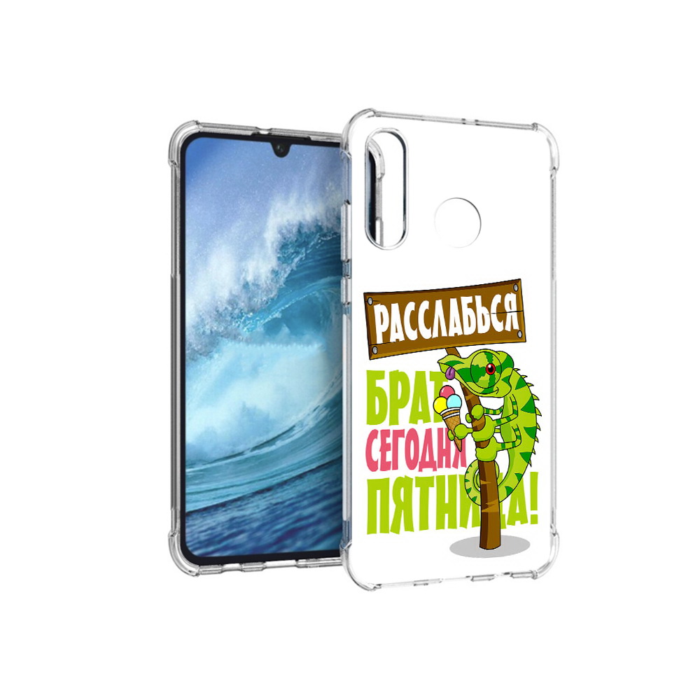 

Чехол MyPads Tocco для Huawei P30 Lite пятница, Прозрачный, Tocco