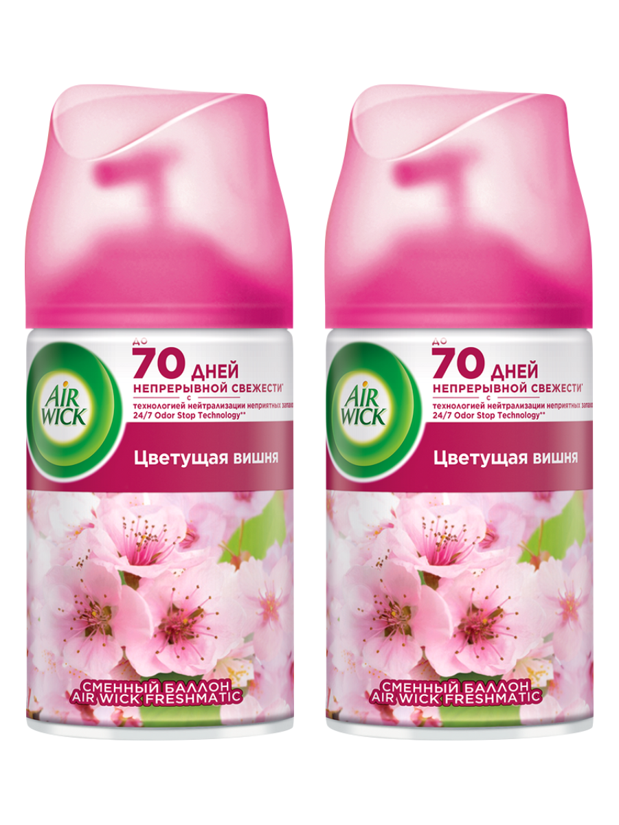 

Комплект Air Wick Pure Сменный баллон Цветущая вишня 250 мл х 2 шт, Комплект AIRWICK Pure Сменный баллон Цветущая вишня 250 мл. х 2 шт.