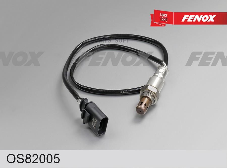 

FENOX OS82005 ДАТЧИК КИСЛОРОДА () 1шт
