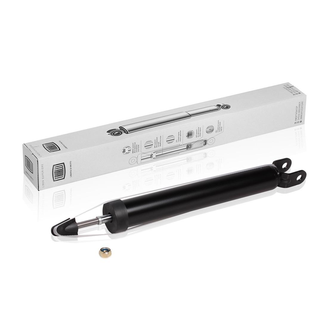 Амортизатор задн. GAS L/R