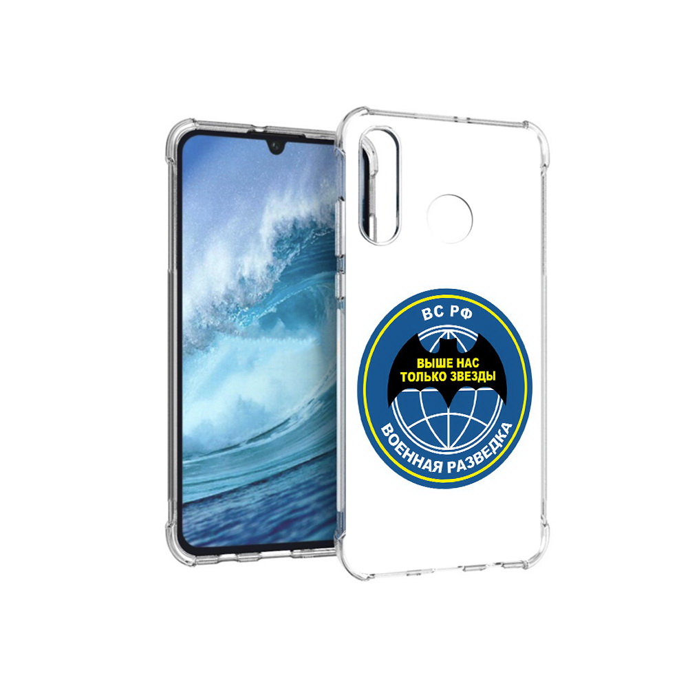 

Чехол MyPads Tocco для Huawei P30 Lite разведка, Прозрачный, Tocco