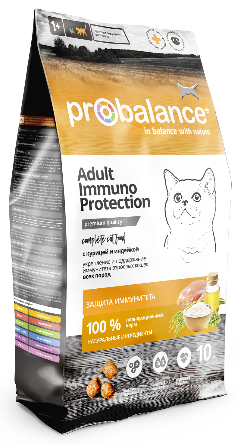 фото Сухой корм для кошек probalance immuno protection, для иммунитета, курица и индейка, 10кг